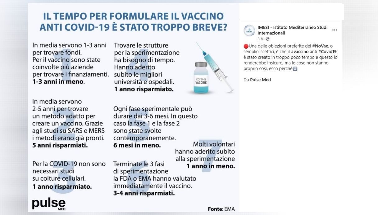 tempo-formulare-vaccino-opiteramo
